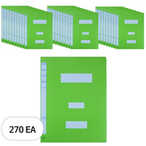 연두(light green)
