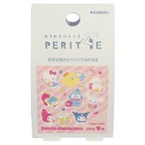 023文具店 × 1個