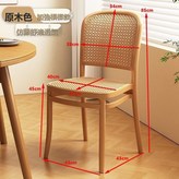 單把重44kg特厚仿藤編卡其:如圖所示3877 × 1件