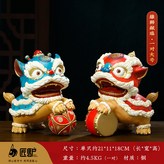 順豐包郵一對大號雄獅獻瑞:如圖所示 × 1件