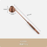 紅古銅色喇叭罩 × 1個