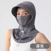 深灰 × 1個