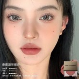 【亞麻苦杏】春度 × 1個