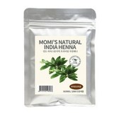 05 케미컬라이트브라운