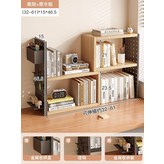 原木+黑架:無規格 × 1個