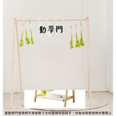 100*120-勤學門架整組（含布條芹菜） × 1個
