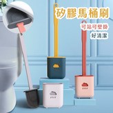 灰白色款 × 1個