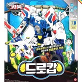 혼합색상 × 2개