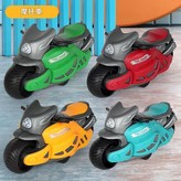摩托車4只裝 × 1套