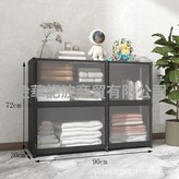 雙排黑色:1 × 1個