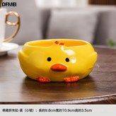 陶瓷鴨子菸灰缸黃色(小號):如圖 × 1個