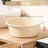 奶杏黃 大號 升級抗菌 加深加厚 樸永 加厚耐用 × 1個
