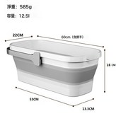 白灰色大號:如圖所示 × 1個