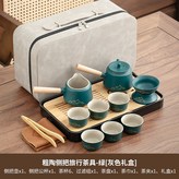 綠望山側把壺側把公杯茶漏組6圓口杯長方梅花盤茶巾茶夾灰皮包:如圖所示2704 × 1個