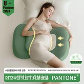 3.업그레이드된 무소음 벨크로-팬톤 그린을 탑재한 6세