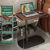 월넛 40x30 없음 블랙 소형 × 1개