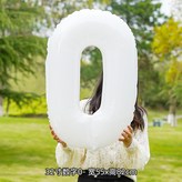 32吋白色0號 × 1個