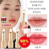(1개입)장미의 눈물 × 1개