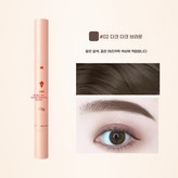 02 깊은 갈색