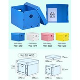 단프라 중형 파랑