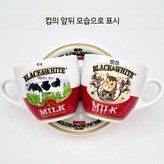 F_그린 암말 컵+접시 숟가락포함 × 1세트