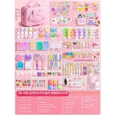 3D 비밀번호 상자 16종 세트 1074개 × 1개