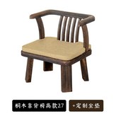 L. 쿠션 오동나무 등받이 의자 27cm × 1개