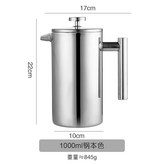 鋼本色-1000ml × 1個