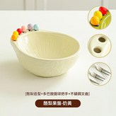 奶白色牛油果叉碗 304水果6叉 × 1個