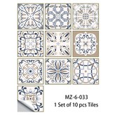 MZ-6-033:10cmX10cmX10pcs × 1件