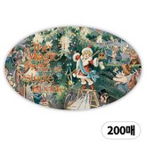 04 크리스마스 메시지