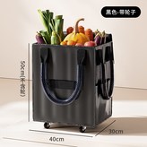 黑色 × 1個