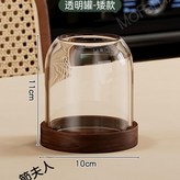 透明罐實木底座 × 1個