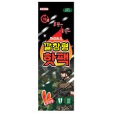 10개