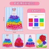 4款夢幻戳戳樂C4戳戳本彩布1包筆珍珠棉 × 1個