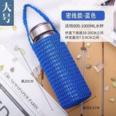 鐵血丹青, 小號360毫升 × 1個