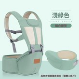 純棉款-綠色:如圖 × 1個