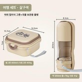 커피 물병+접이식 그릇 × 1개