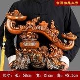 吉祥如意木紋大號:如圖所示 × 1件
