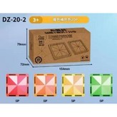 暖色補充片 20片 × 1個