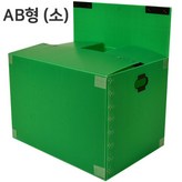 AB자동(소)_녹색