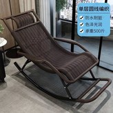 黑色 圓線 扶手 × 1件