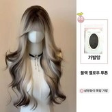 샴 고양이 블랙-옐로우 발색발망 × 1개