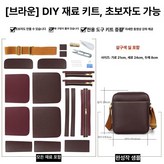 브라운 라이너 × 1개