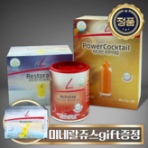 1개