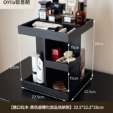 整裝發貨 黑色22.5*22.5*28cm 進口松木 × 1個
