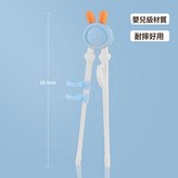 藍色小兔:1個 × 1個