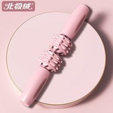 公主粉, 2輪 × 1個