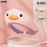 粉色＋洗頭刷【新一代防菌防黴 防迴流 護眼護耳】:如圖