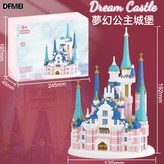 公主城堡4999顆粒+飾燈+防塵罩【彩盒】:如圖 × 1個